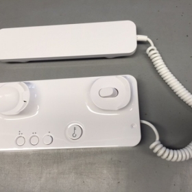 Urmet kaputelefon 1150/1